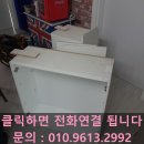 영동치과기공소 | 상부장 처짐 수리 보수 주방 수납장 기울어짐 시공 전문