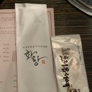 대창화랑 이미지