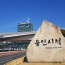 중앙급수