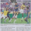 이젠 스포츠 이미지