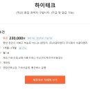 (주)서광이엔지 - 4229 | (주)서광이엔지