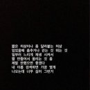진솔 이미지