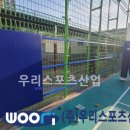 양동중학교 네이버블로그
