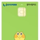 100년치과의원