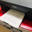 G1920 | 캐논 PIXMA G1920 후기