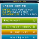 초이스헤어 이미지