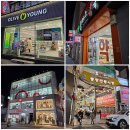 팡팡노래연습장 | 울산 젊음의거리 태화강 데이트 볼거리 놀거리 주차장 주차요금