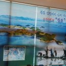 장도웰빙꼬막정식 이미지