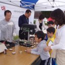 근덕초교 이미지