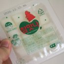 바사삭치킨강정 - 김해시 장등로 68 | 바사삭치킨강정