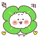 정정아식당청라루원점 이미지