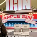 IGIN 아이긴 x The Hyundai Seoul 아이긴 더현대 서울 IGIN SMILE PARK 팝업스토어 후기