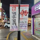 대구 크리스마스 선물 | 로맨틱 코미디 연극 후기 | 러브액츄얼리