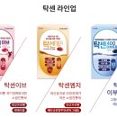 충대후문약국 이미지