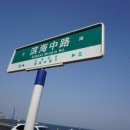 중로2-59 이미지