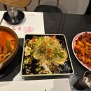 시원반점