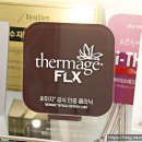 청담하나피부과의원 이미지