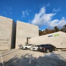 차와사람 이미지