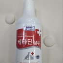 광진프라자약국 이미지