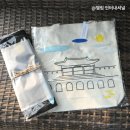 엘림인터내셔널 네이버블로그