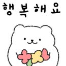 쿠치나디까사 (위례점) 이미지