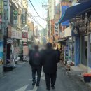 팔도보쌈 이미지