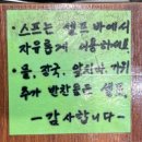 선교 돈까스 | 경산역맛집 선교돈까스 경양식돈까스 옛날돈까스