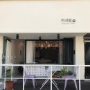 까치밥 | 까치밥 행사 준비에 잘 맞던 구성
