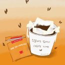 까페 페인터