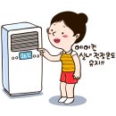 믿음지기 이미지
