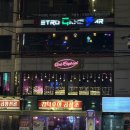 홍대 펍 ‘핑크엘리펀트’ 바(BAR) 방문 후기