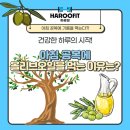 장우빌딩 이미지