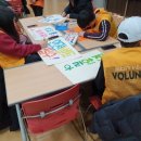 화성시자원봉사센터 강당 이미지