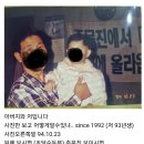 남산돈까스 원조 논란 종결 끝 이미지