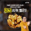 달떡볶이화성남양점