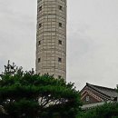 서산해미공인중개사사무소 네이버블로그