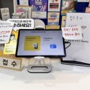 동탄연세소아청소년과의원 이미지