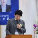 (주)워터큐코리아 이미지