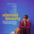 이터널 뷰티 Eternal Beauty, 2019 이미지