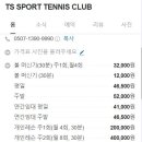성지TS 이미지