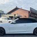 퍼스트카공업사 이미지