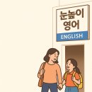 (주)덕정환경