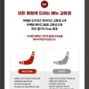 KT장수지점 | [서울/광진구/🍟🍝] ‘아웃백 구의이스트폴점’ 26년 아웃백 변경된 할인 혜택 정리 및 꿀팁 후기