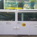 자연산산꼼장어 이미지