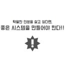 딥택트러닝 이미지