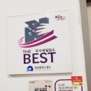 푸스케어 남포점 글림네일 | 남포내성발톱 내성발톱이너무 심해서 글림네일 푸스케어 부산남포점 방문후기