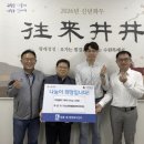 미소마취통증의학과