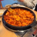 지강한식당 잠실점 이미지