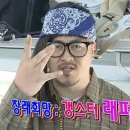 임내숲 | 휴학생도영의재난 D+164日 | 오시카츠 강화주간