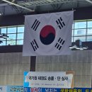 누리태권도 | 고양 어울림누리 태권도 승품심사 후기! 1품 준비물, 명당 자리 꿀팁